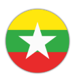 Myanmar