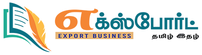 Export-Business-Tamil-Idhazh-Logo